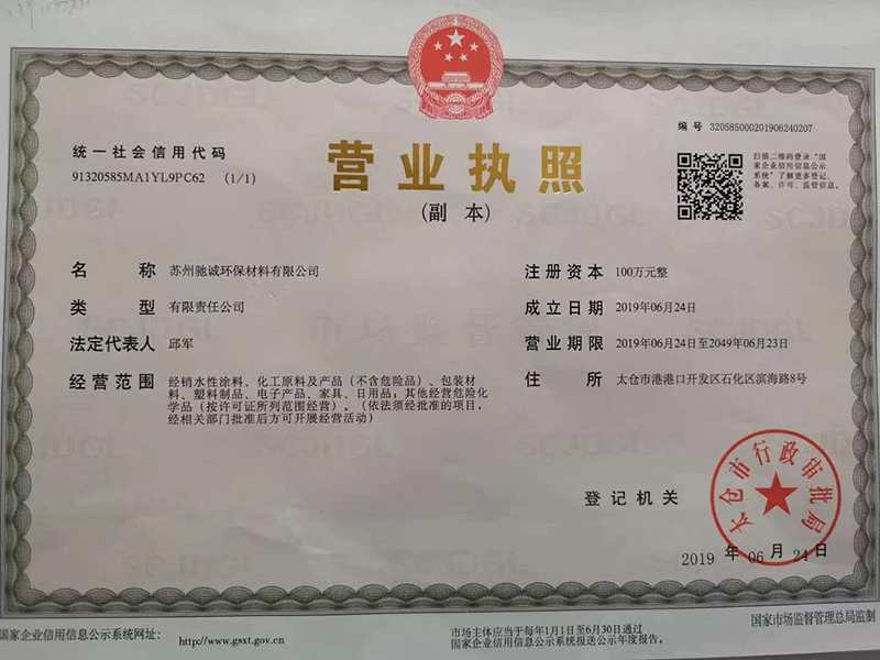 微信圖片_20240405172856 副本.jpg